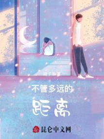 明年属相运气排名