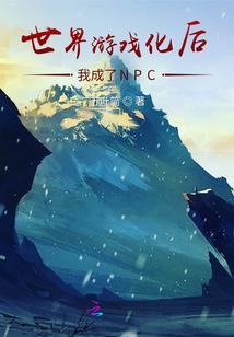 生肖属虎193