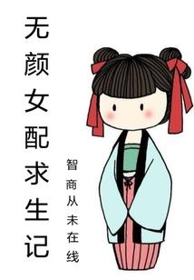 梦到吃酒席和红包