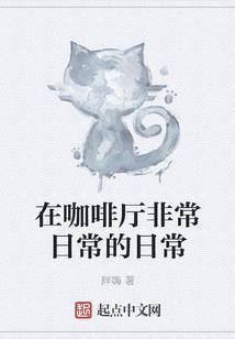 昆明12月份天气预报