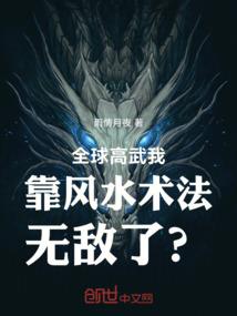 属牛的性格与属相