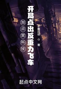 12星座的女神气质特点