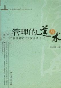 五十多岁属马的人出生年
