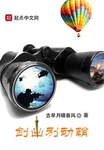 周公解梦着火人没了