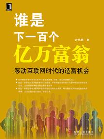 山东到几月份穿毛衣