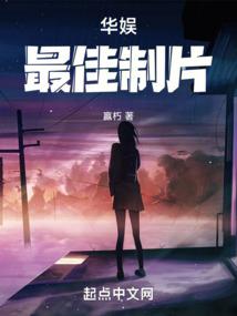 八字中有多个夫星