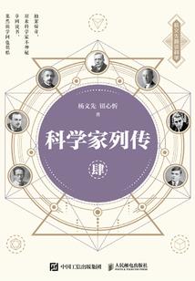阴厉阳历什么区别