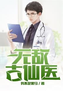 男朋友属牛生日送什么花