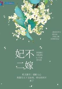 梦到被卷入命案