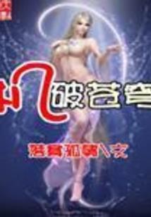 曹姓起名有寓意男孩小名