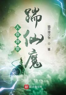 养子不能防老的网名
