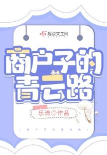 2014生肖表排码表图