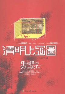 1975阳历
