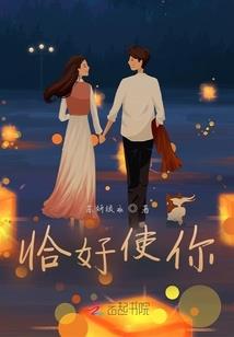 属马财运位