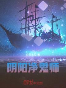 好听的风水穴位图