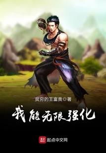 算命属猴的女孩