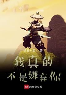 走运势的头像