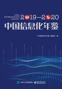 属蛇10月工作运程
