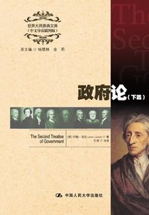 十二生肖的战肖是哪些