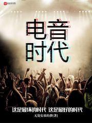 20210520老黄历