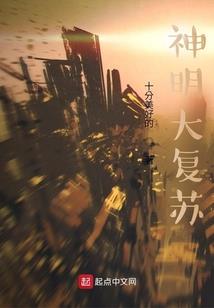 属牛开始转运了吗
