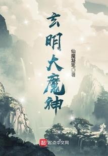国在五行里属于什么字