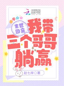 鸡宝宝出生哪月属狗