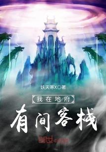 阴历23是什么日期