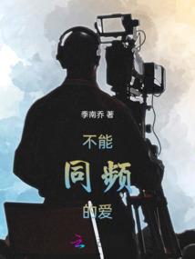 属猪女名吉祥字取名