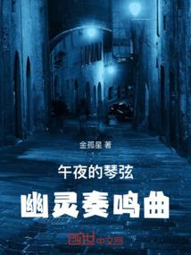 黄历动土2020