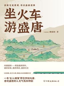 爱笑多人运气好