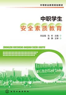 中国11月份天气