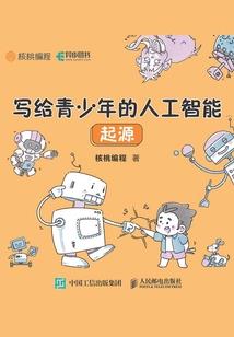 起风了歌曲含义