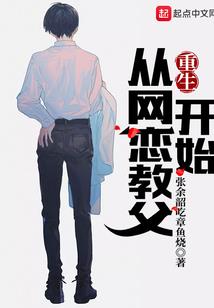 2021年12属相
