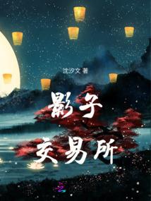 古代元旦用阳历吗