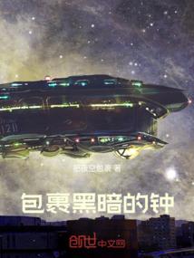 以前的黄历是阴历吗
