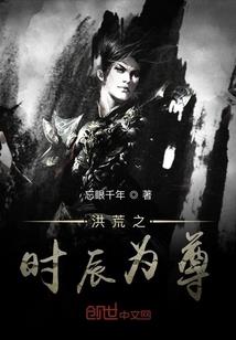 诗醇的含义