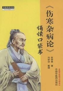 起名女宝宝姓孙怎么起名