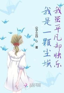 宜昌伍家岗风水点评大师