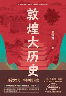 属狗人2017年运程