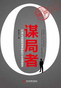 星座鄙视链知乎