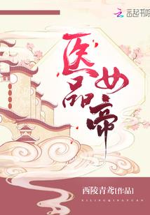 蛇单胞菌属
