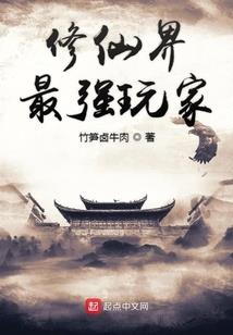 属虎女和属龙男属相合吗