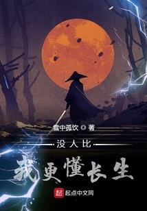 属牛什么月份出生最好