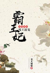 憾诗词含义