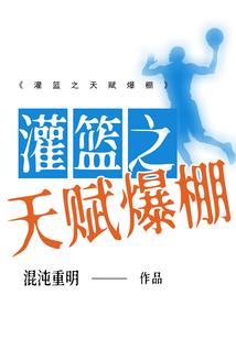 八字属火土的女生名字