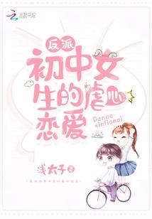 属兔人女人1987运势