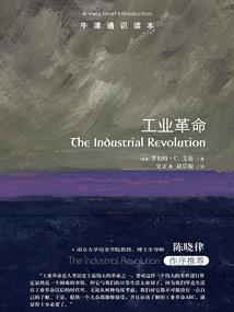 黄历中怎样定义平安