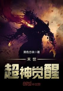 梦到怀孕又梦到堕胎