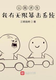 含雪和海的网名